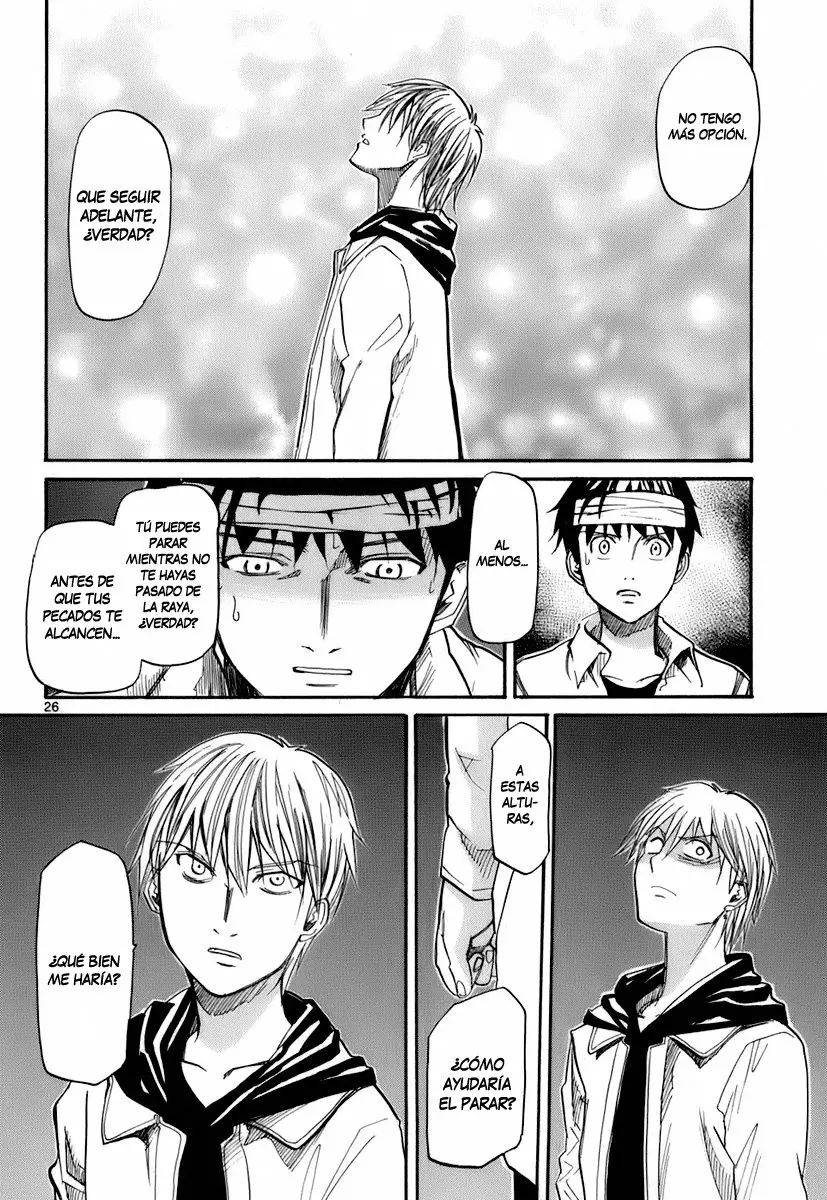 Kamisama Dolls (Manga) (2006) - Capítulo 44 - Página 27 - LectorTMOo