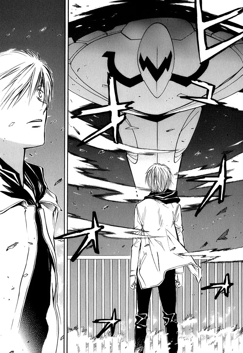Kamisama Dolls (Manga) (2006) - Capítulo 44 - Página 37 - LectorTMOo