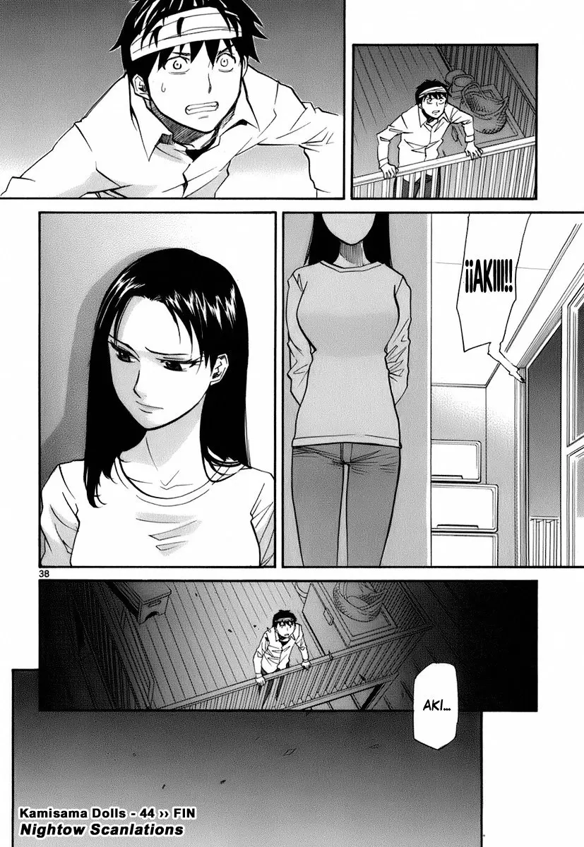 Kamisama Dolls (Manga) (2006) - Capítulo 44 - Página 39 - LectorTMOo