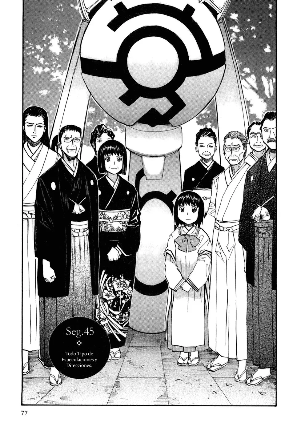 Kamisama Dolls (Manga) (2006) - Capítulo 45 - Página 1 - LectorTMOo