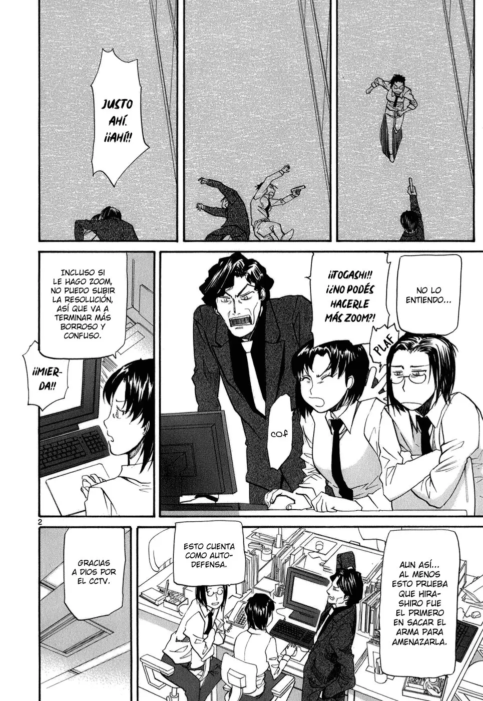 Kamisama Dolls (Manga) (2006) - Capítulo 45 - Página 2 - LectorTMOo