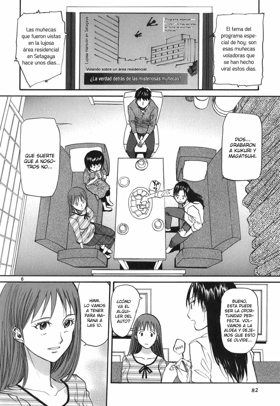 Kamisama Dolls (Manga) (2006) - Capítulo 45 - Página 6 - LectorTMOo