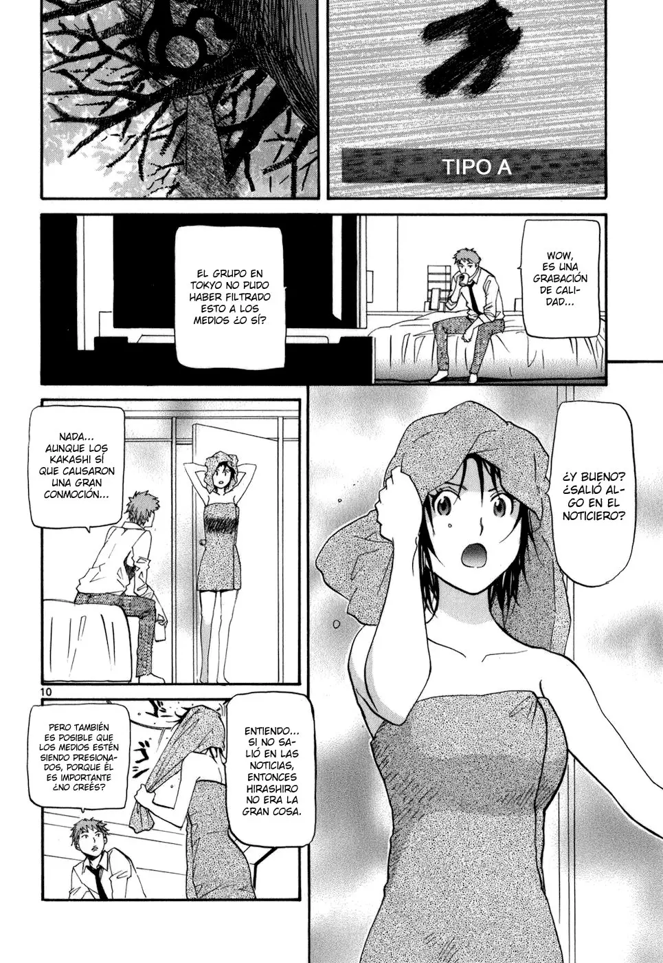Kamisama Dolls (Manga) (2006) - Capítulo 45 - Página 10 - LectorTMOo