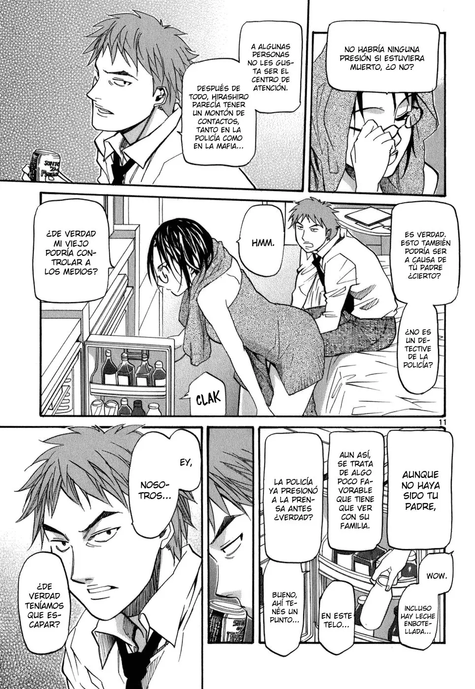 Kamisama Dolls (Manga) (2006) - Capítulo 45 - Página 11 - LectorTMOo