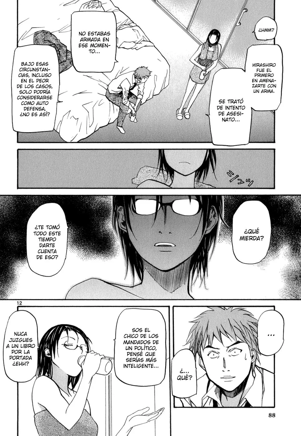 Kamisama Dolls (Manga) (2006) - Capítulo 45 - Página 12 - LectorTMOo