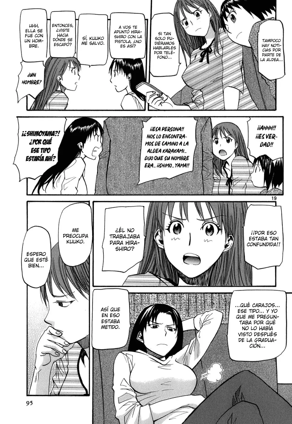 Kamisama Dolls (Manga) (2006) - Capítulo 45 - Página 19 - LectorTMOo