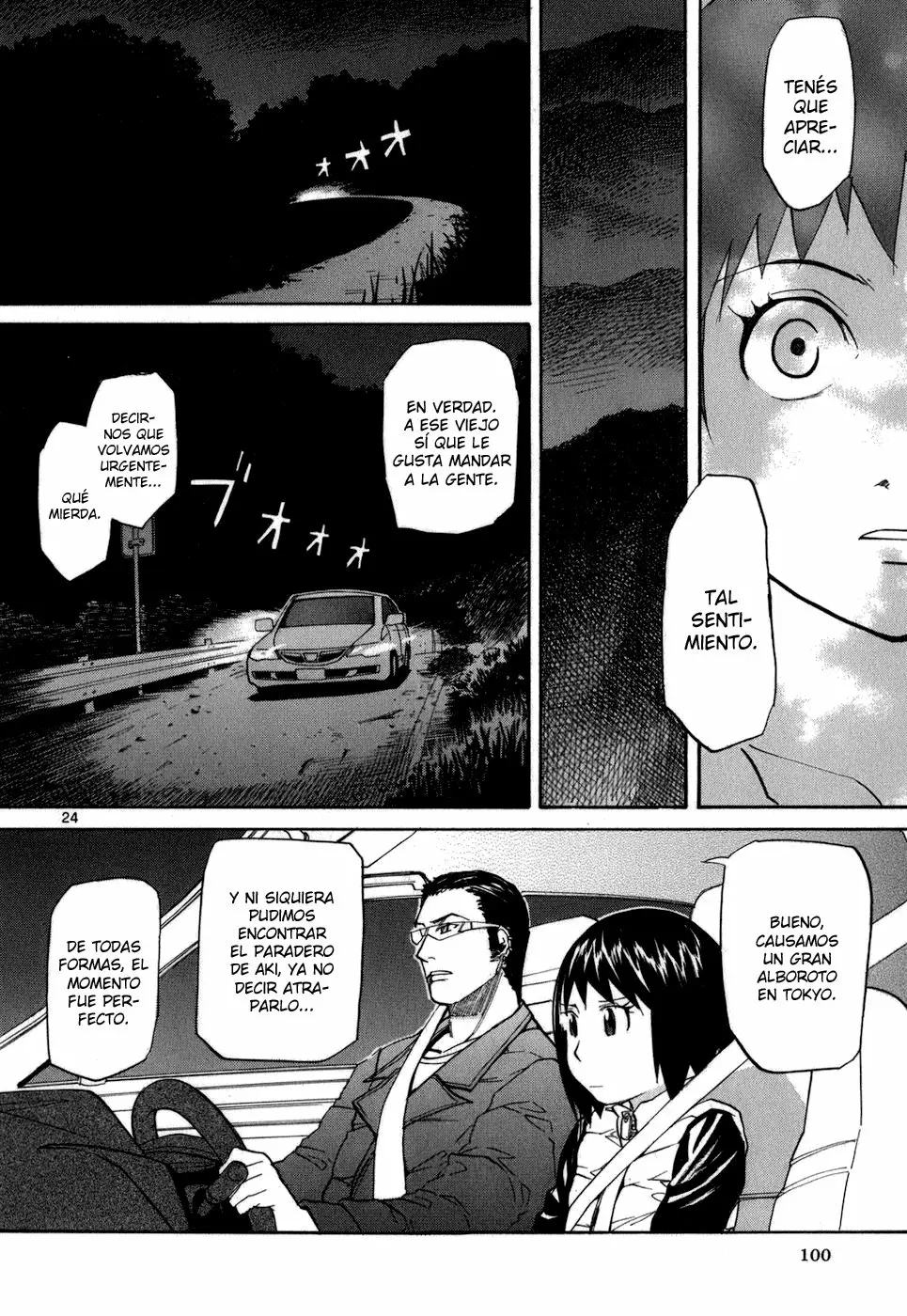 Kamisama Dolls (Manga) (2006) - Capítulo 45 - Página 24 - LectorTMOo