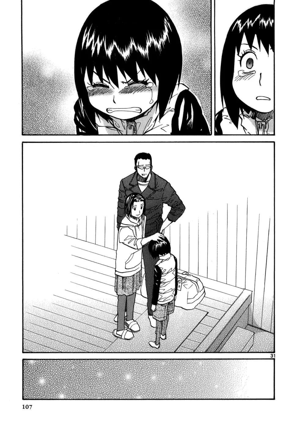 Kamisama Dolls (Manga) (2006) - Capítulo 45 - Página 31 - LectorTMOo