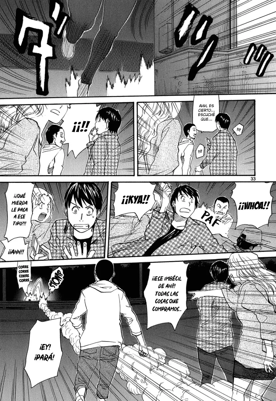 Kamisama Dolls (Manga) (2006) - Capítulo 45 - Página 33 - LectorTMOo