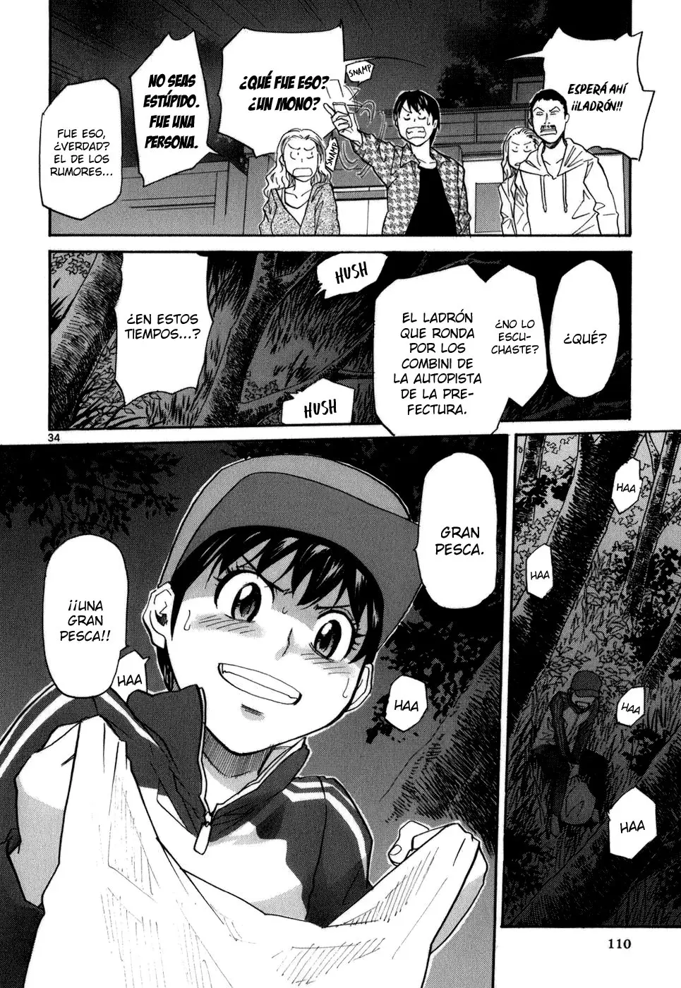Kamisama Dolls (Manga) (2006) - Capítulo 45 - Página 34 - LectorTMOo