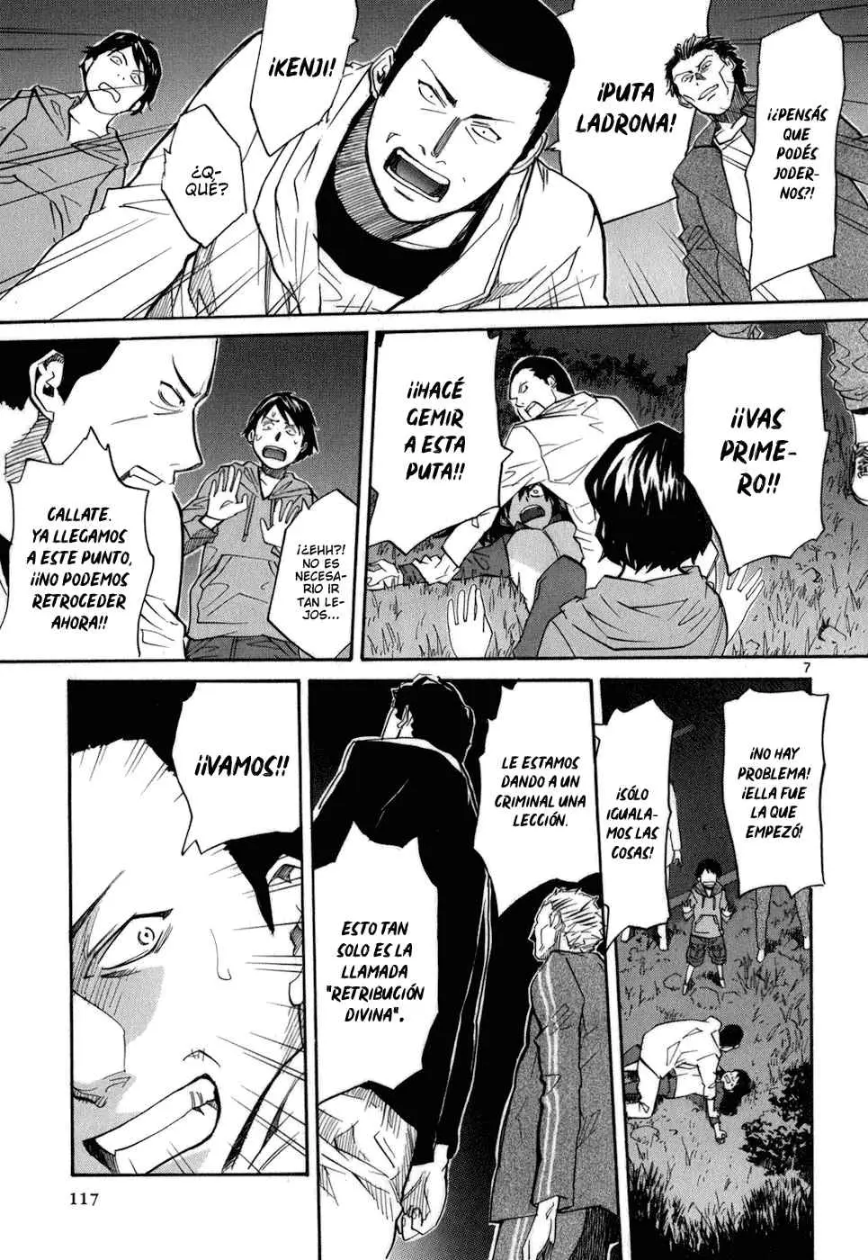 Kamisama Dolls (Manga) (2006) - Capítulo 46 - Página 7 - LectorTMOo