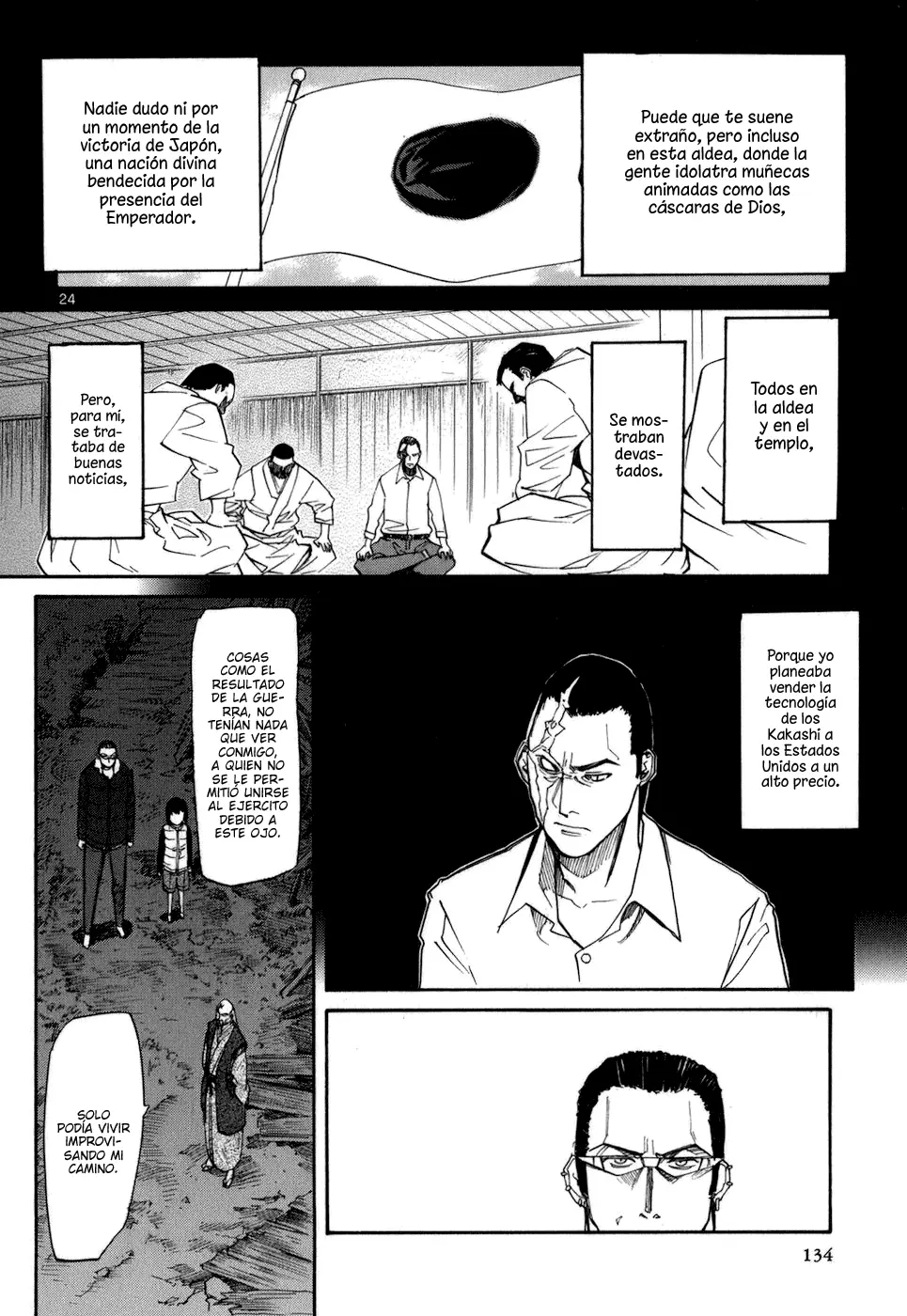 Kamisama Dolls (Manga) (2006) - Capítulo 46 - Página 24 - LectorTMOo