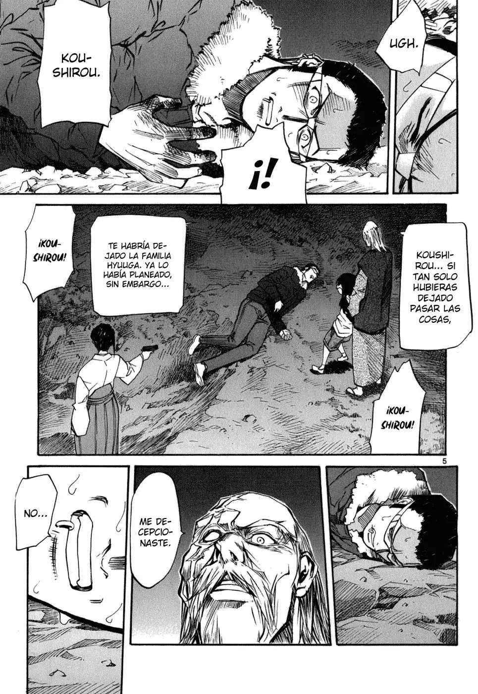 Kamisama Dolls (Manga) (2006) - Capítulo 47 - Página 5 - LectorTMOo