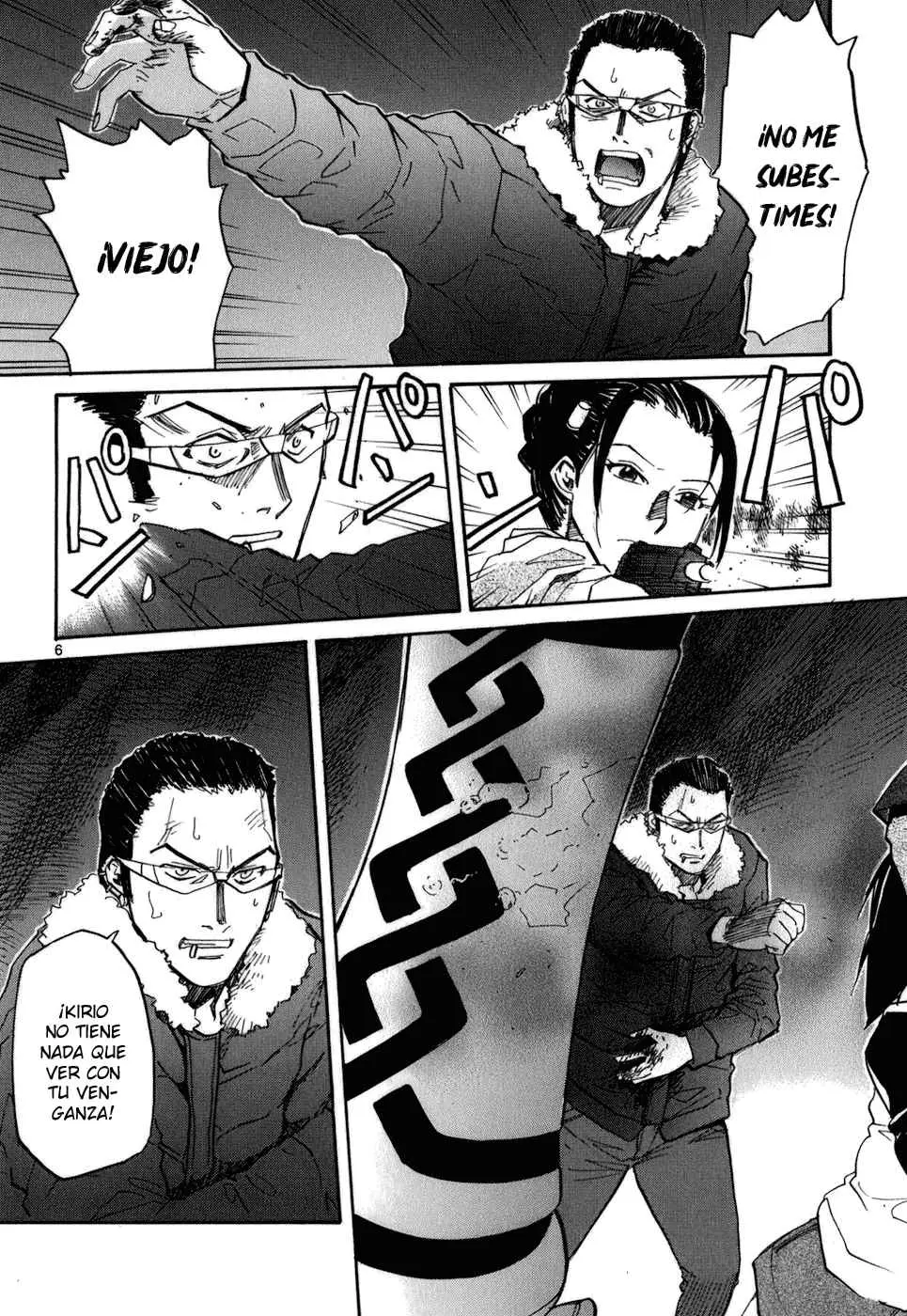 Kamisama Dolls (Manga) (2006) - Capítulo 47 - Página 6 - LectorTMOo
