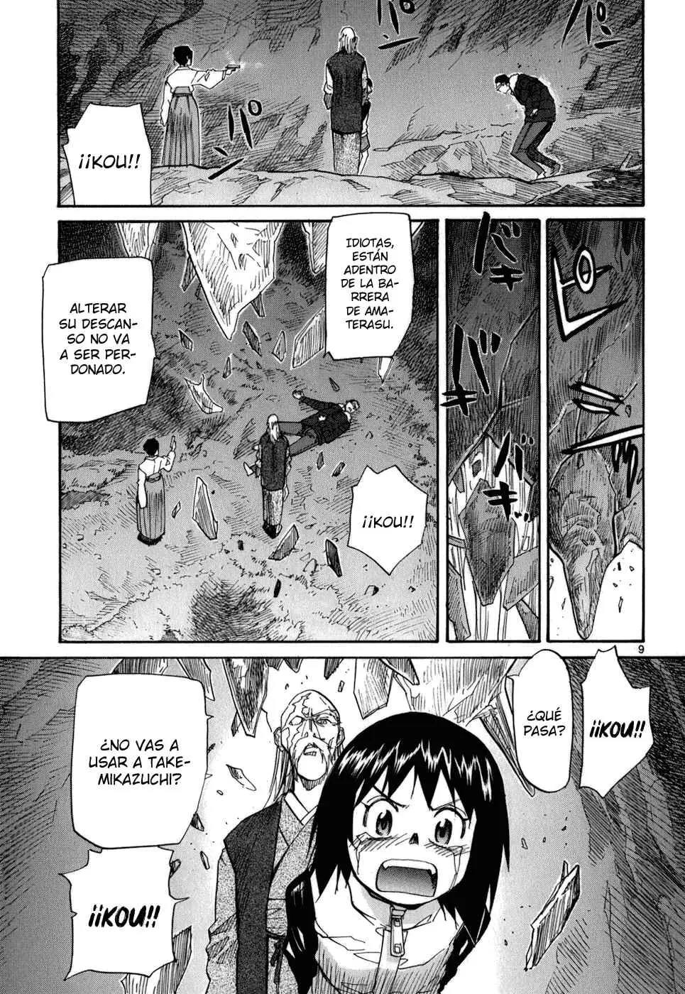Kamisama Dolls (Manga) (2006) - Capítulo 47 - Página 9 - LectorTMOo
