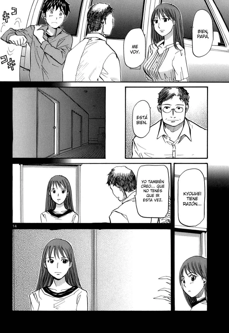Kamisama Dolls (Manga) (2006) - Capítulo 47 - Página 13 - LectorTMOo