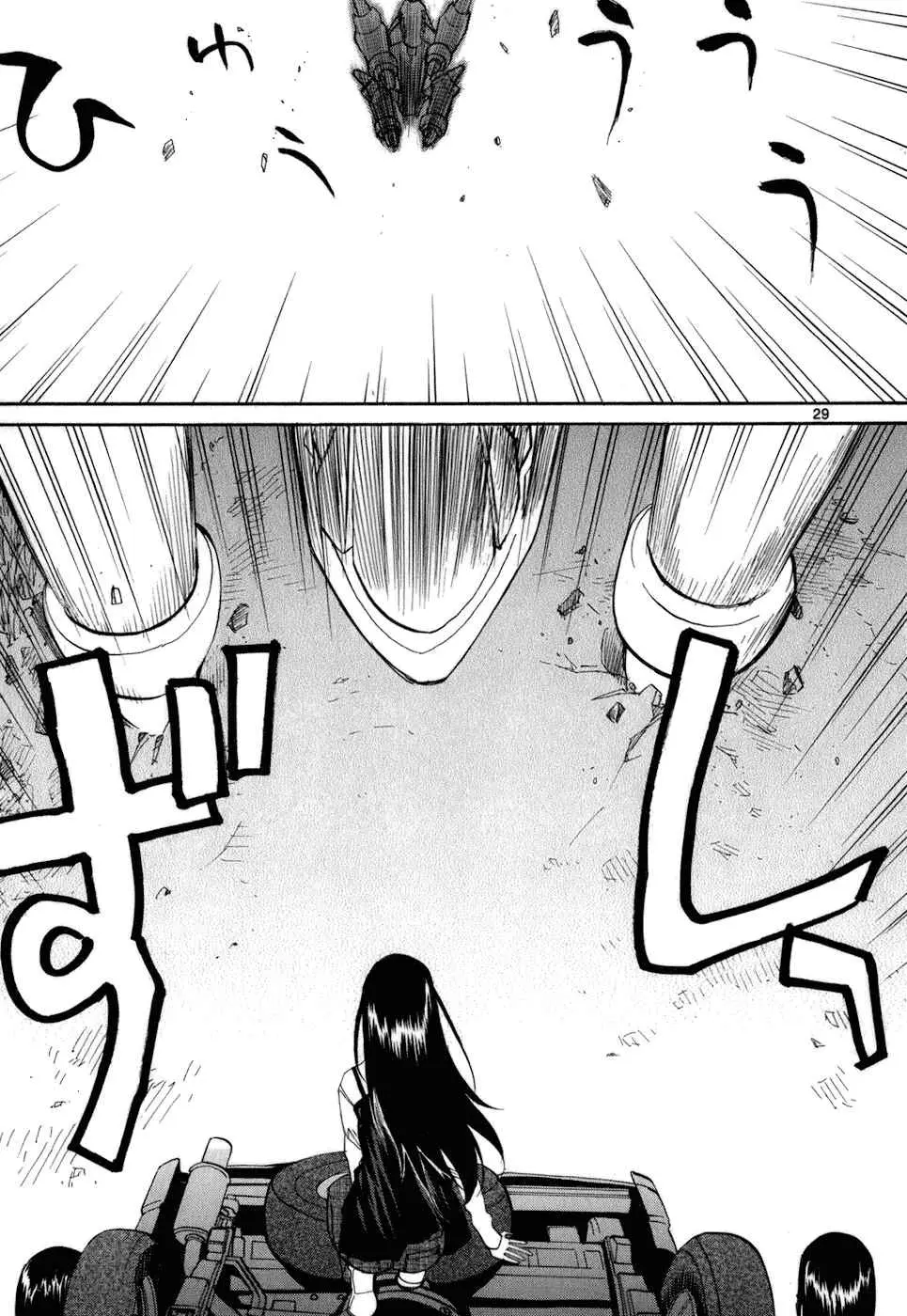 Kamisama Dolls (Manga) (2006) - Capítulo 47 - Página 28 - LectorTMOo