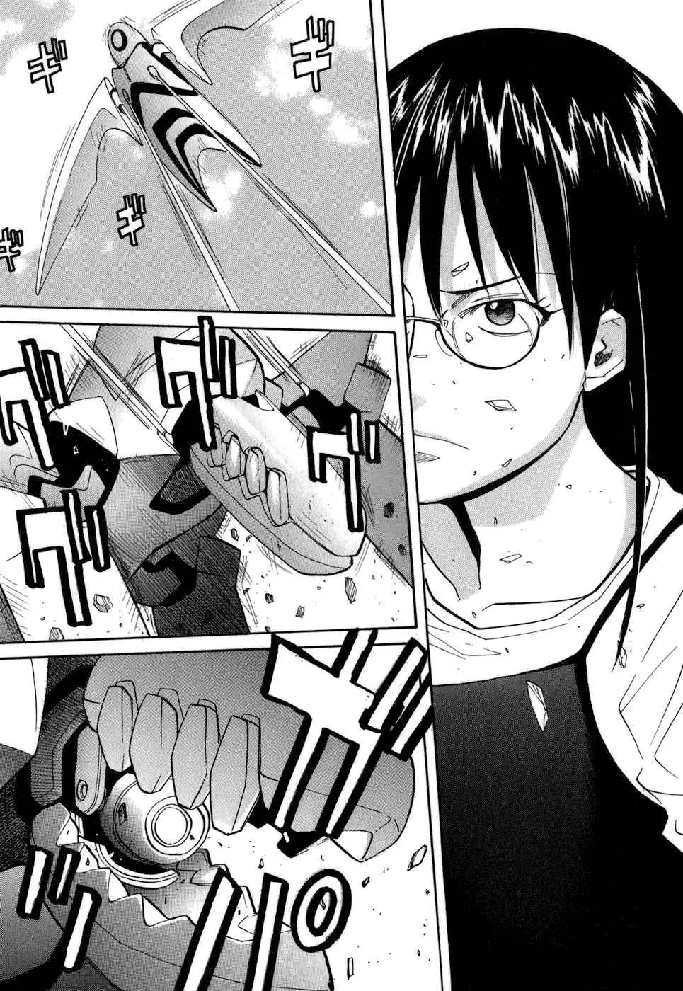 Kamisama Dolls (Manga) (2006) - Capítulo 47 - Página 31 - LectorTMOo