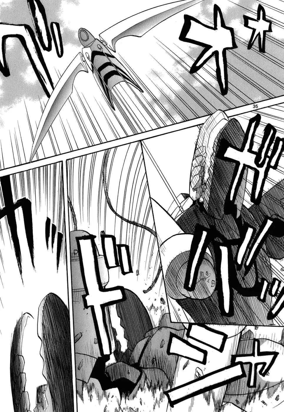 Kamisama Dolls (Manga) (2006) - Capítulo 47 - Página 33 - LectorTMOo