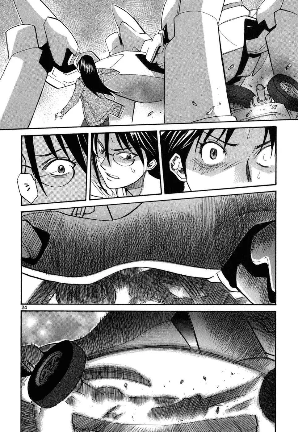 Kamisama Dolls (Manga) (2006) - Capítulo 48 - Página 24 - LectorTMOo