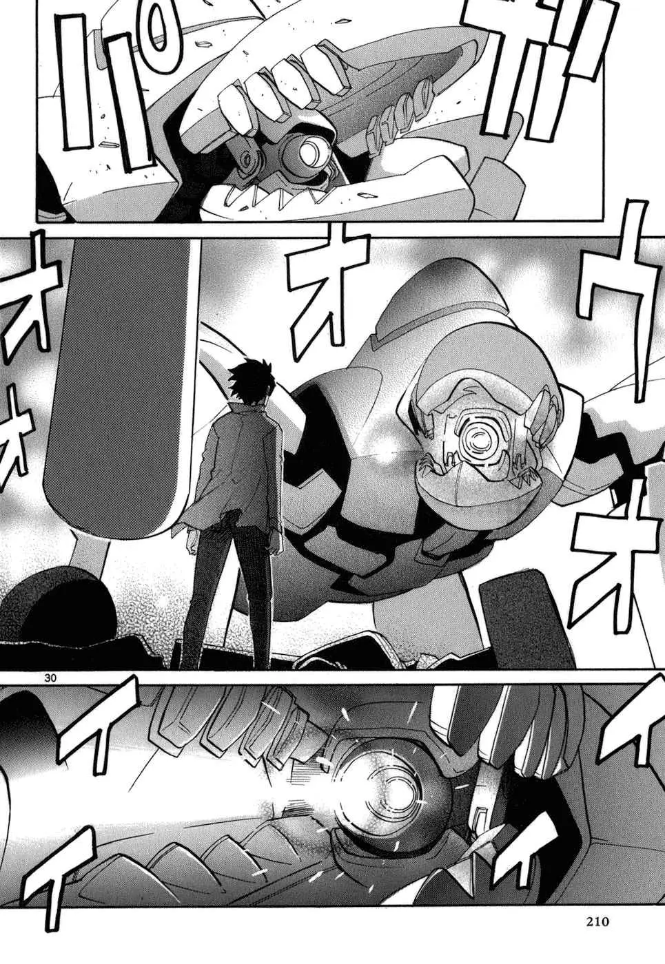 Kamisama Dolls (Manga) (2006) - Capítulo 48 - Página 30 - LectorTMOo