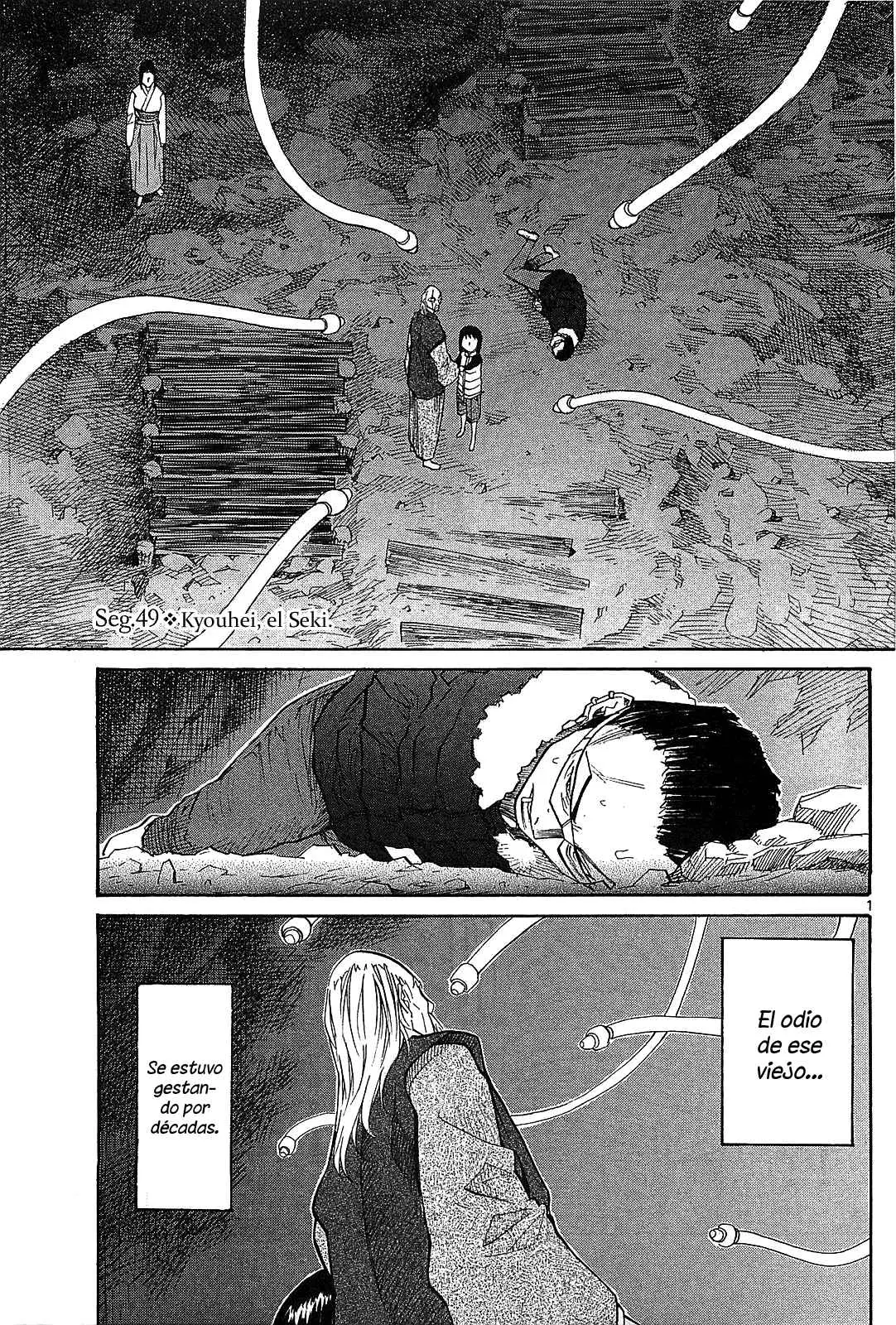 Kamisama Dolls (Manga) (2006) - Capítulo 49 - Página 5 - LectorTMOo
