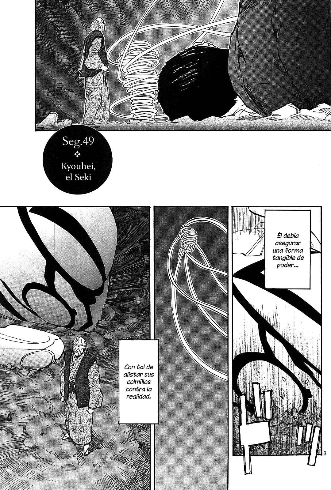 Kamisama Dolls (Manga) (2006) - Capítulo 49 - Página 7 - LectorTMOo