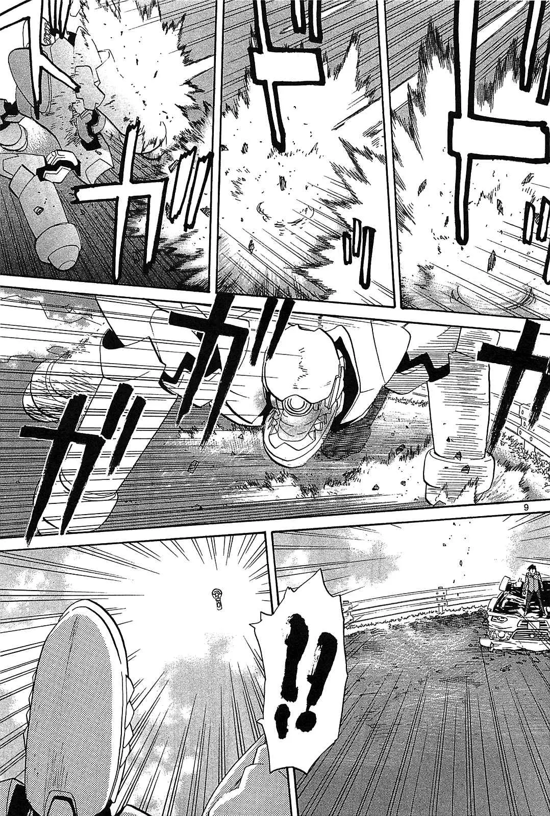Kamisama Dolls (Manga) (2006) - Capítulo 49 - Página 12 - LectorTMOo