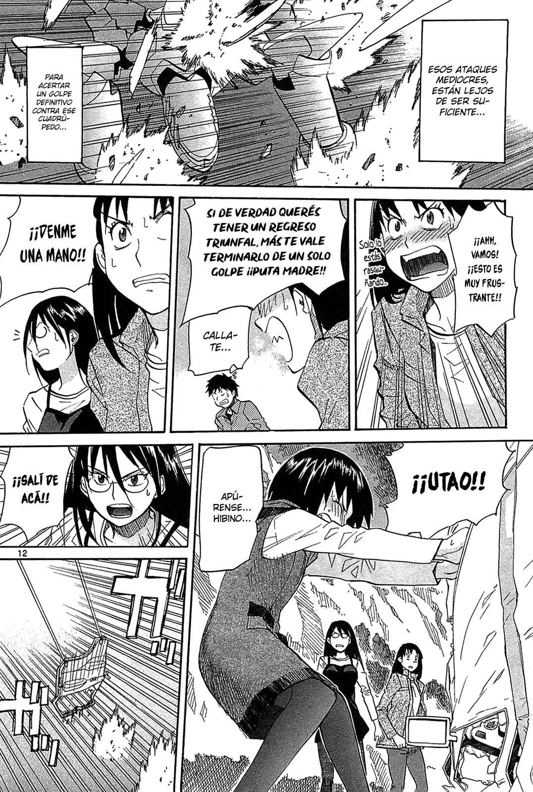 Kamisama Dolls (Manga) (2006) - Capítulo 49 - Página 15 - LectorTMOo
