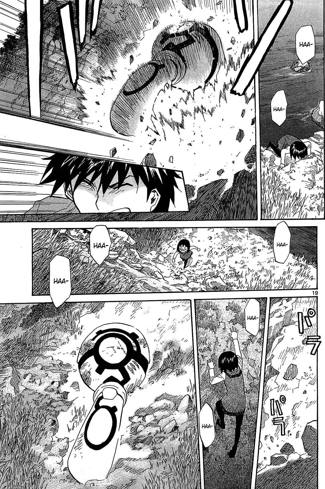 Kamisama Dolls (Manga) (2006) - Capítulo 49 - Página 22 - LectorTMOo