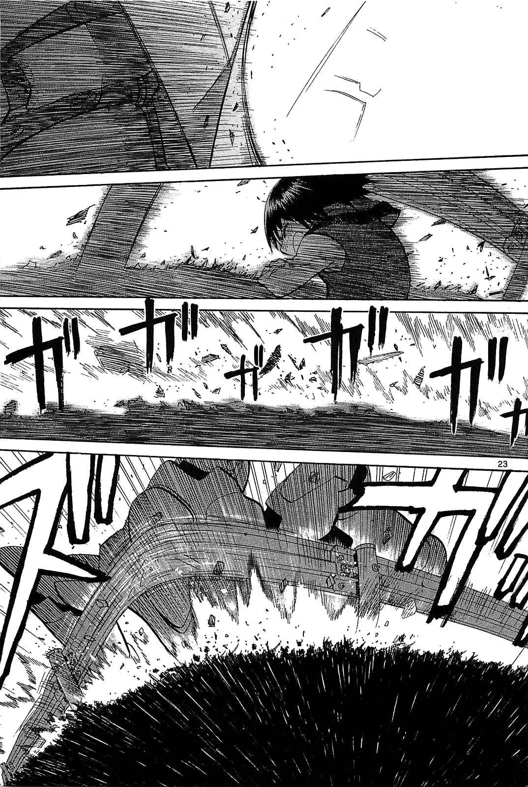 Kamisama Dolls (Manga) (2006) - Capítulo 49 - Página 26 - LectorTMOo