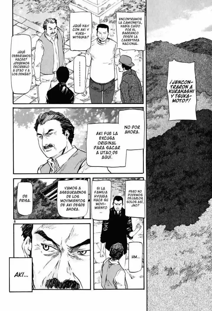 Kamisama Dolls (Manga) (2006) - Capítulo 5 - Página 9 - LectorTMOo