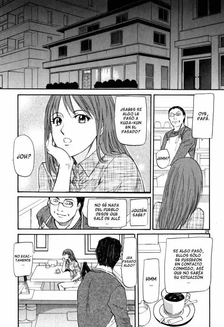 Kamisama Dolls (Manga) (2006) - Capítulo 5 - Página 26 - LectorTMOo