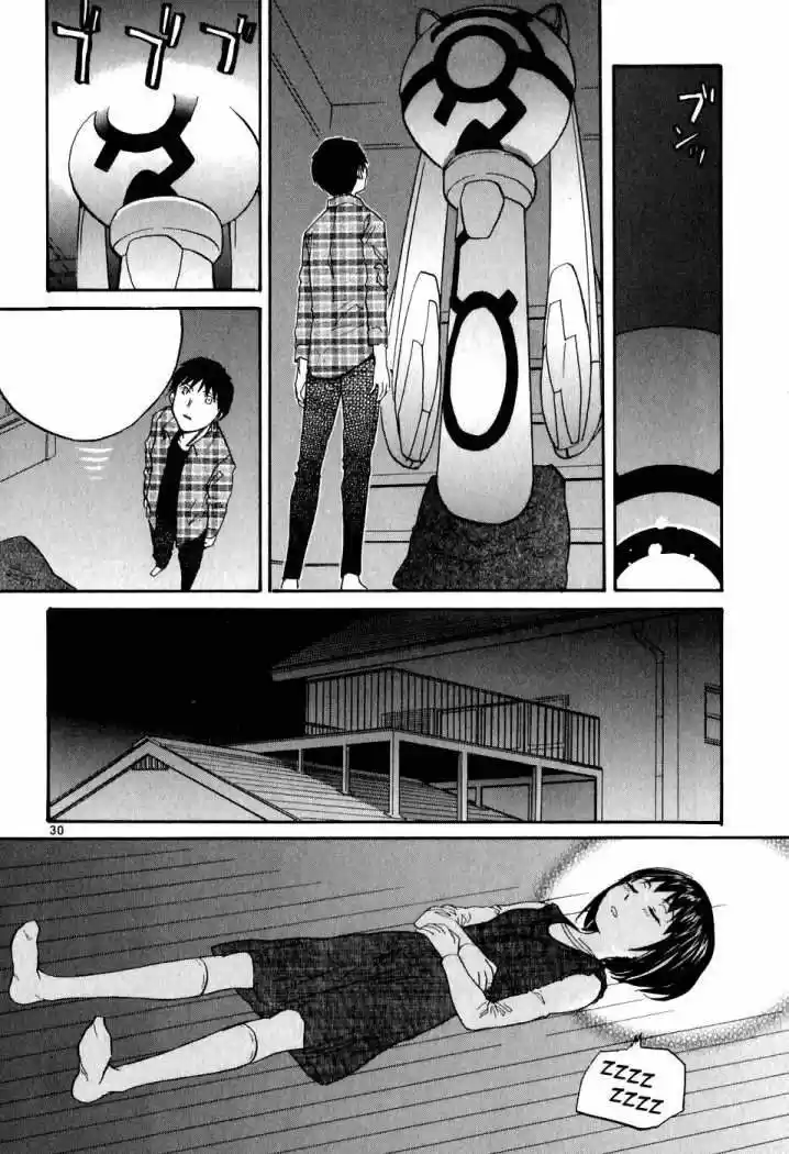 Kamisama Dolls (Manga) (2006) - Capítulo 5 - Página 31 - LectorTMOo