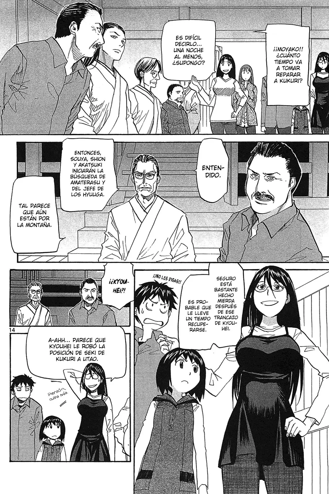 Kamisama Dolls (Manga) (2006) - Capítulo 50 - Página 14 - LectorTMOo