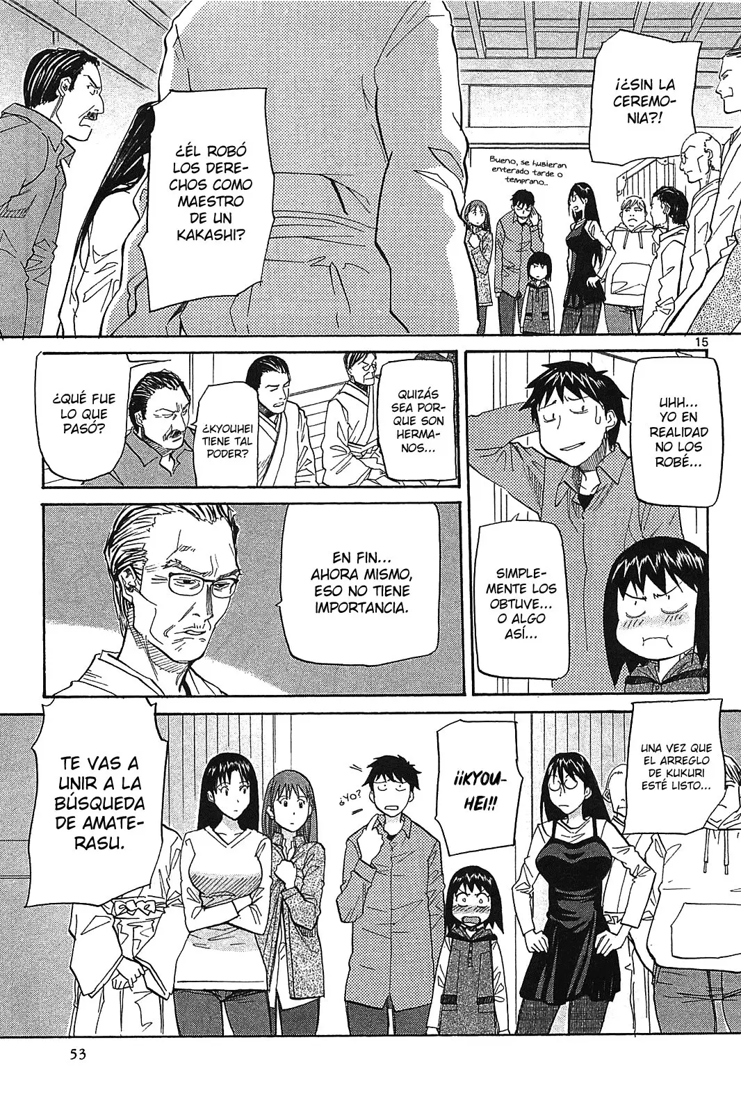 Kamisama Dolls (Manga) (2006) - Capítulo 50 - Página 15 - LectorTMOo