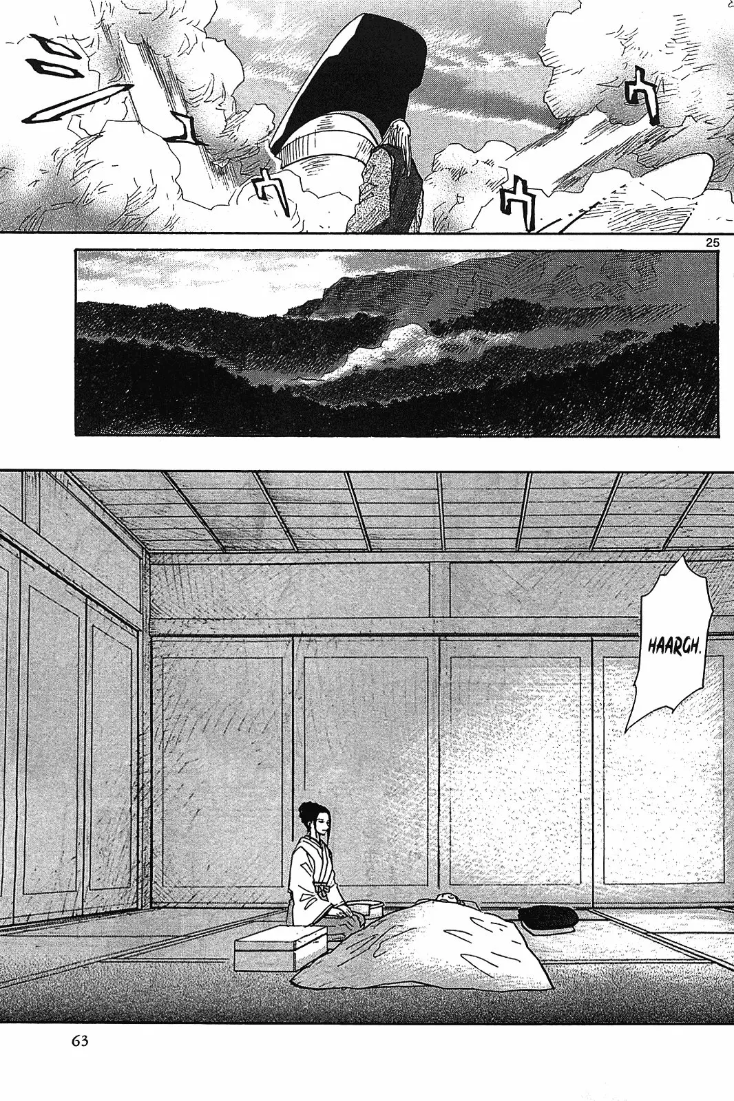 Kamisama Dolls (Manga) (2006) - Capítulo 50 - Página 25 - LectorTMOo