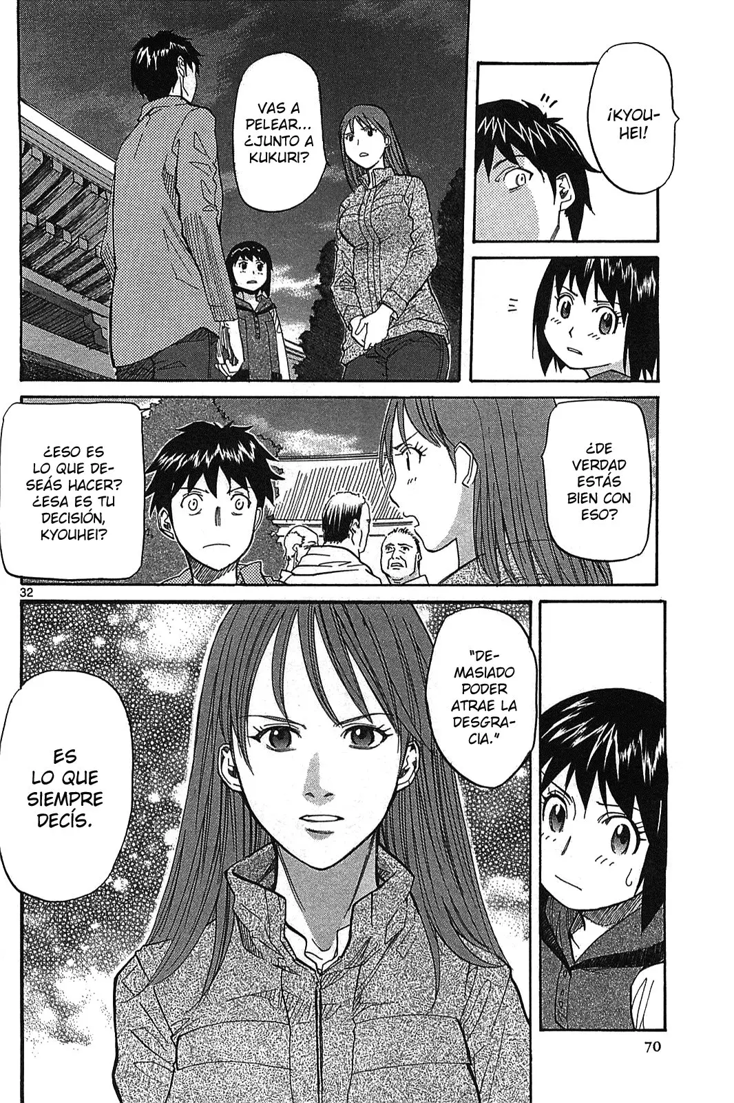 Kamisama Dolls (Manga) (2006) - Capítulo 50 - Página 32 - LectorTMOo