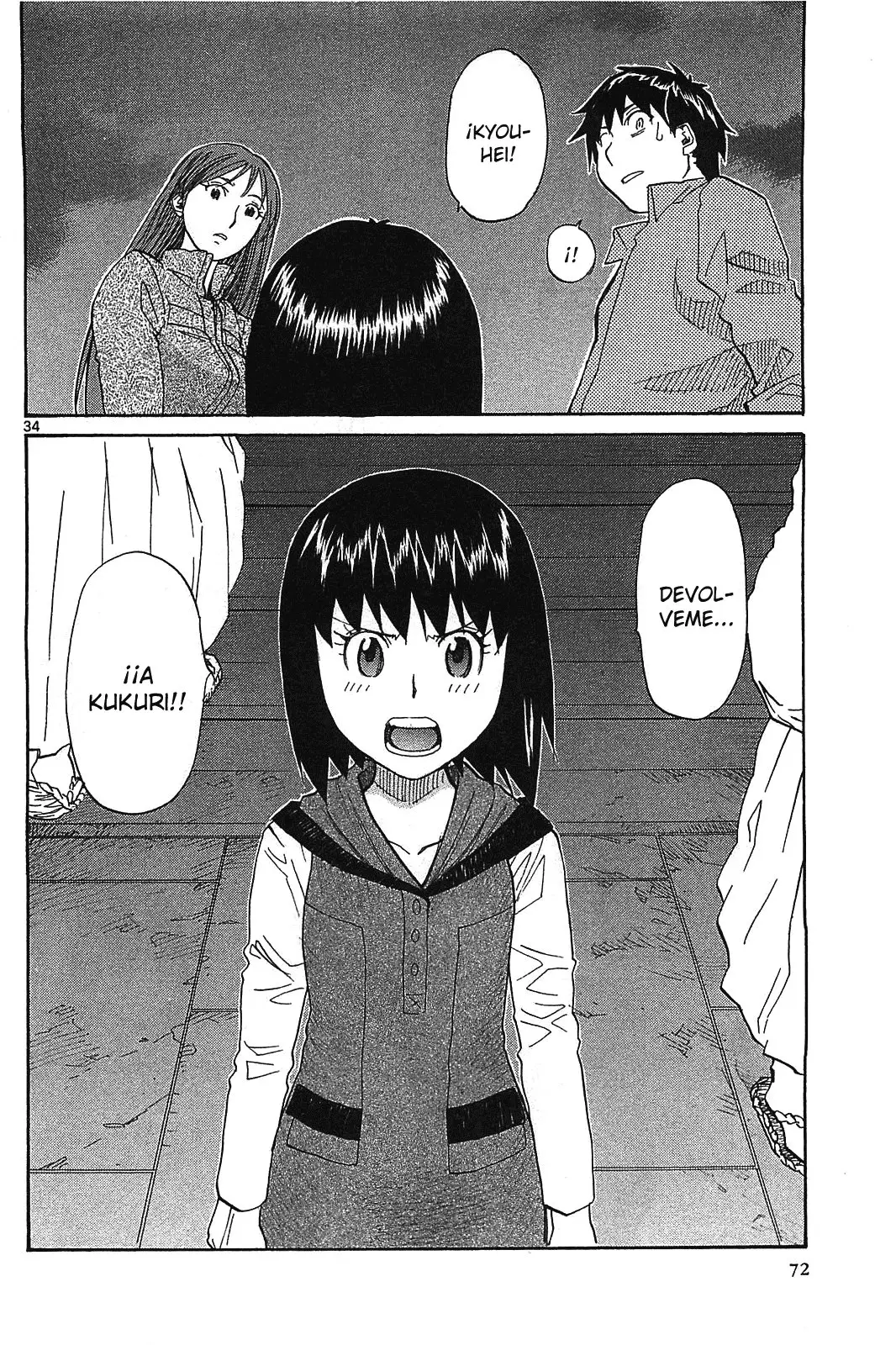 Kamisama Dolls (Manga) (2006) - Capítulo 50 - Página 34 - LectorTMOo