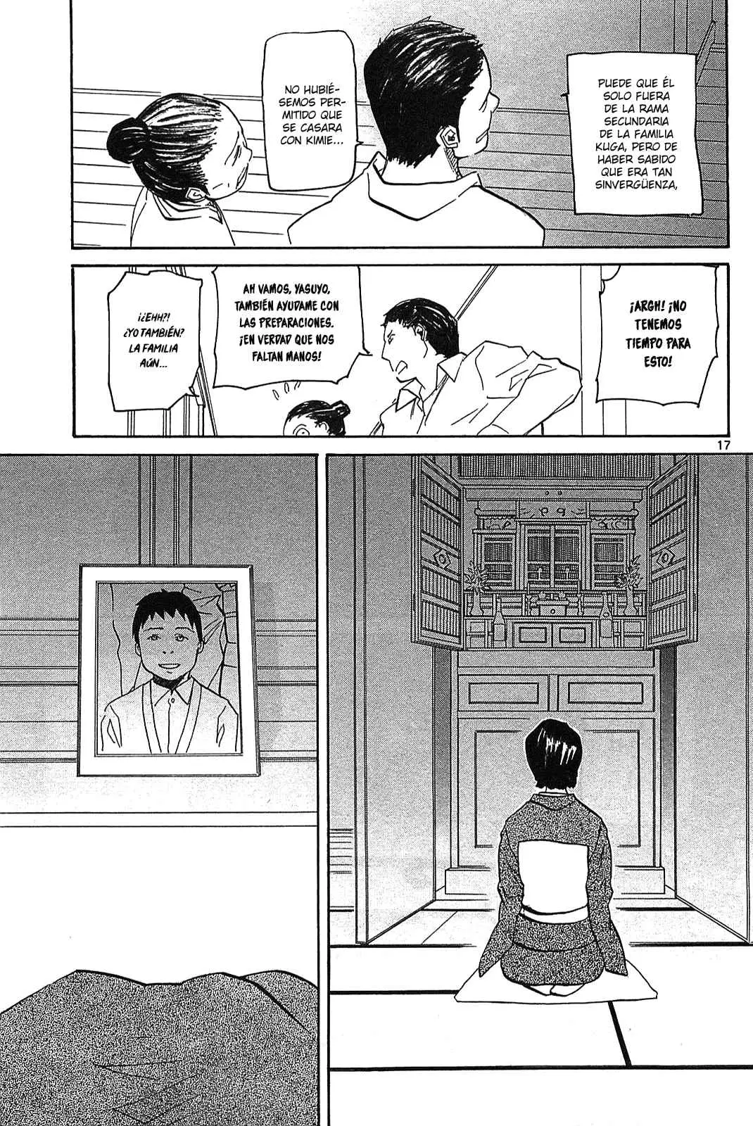 Kamisama Dolls (Manga) (2006) - Capítulo 51 - Página 17 - LectorTMOo