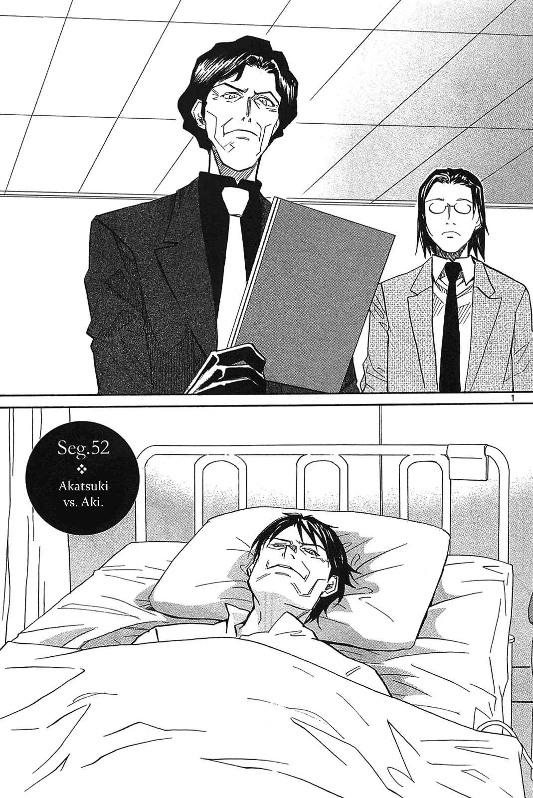Kamisama Dolls (Manga) (2006) - Capítulo 52 - Página 1 - LectorTMOo
