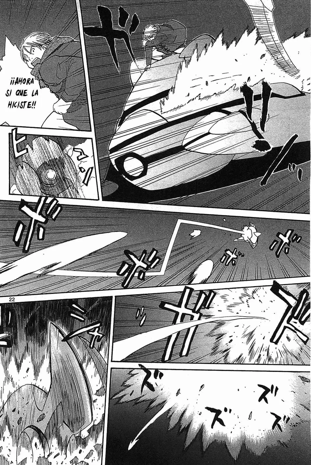 Kamisama Dolls (Manga) (2006) - Capítulo 52 - Página 22 - LectorTMOo