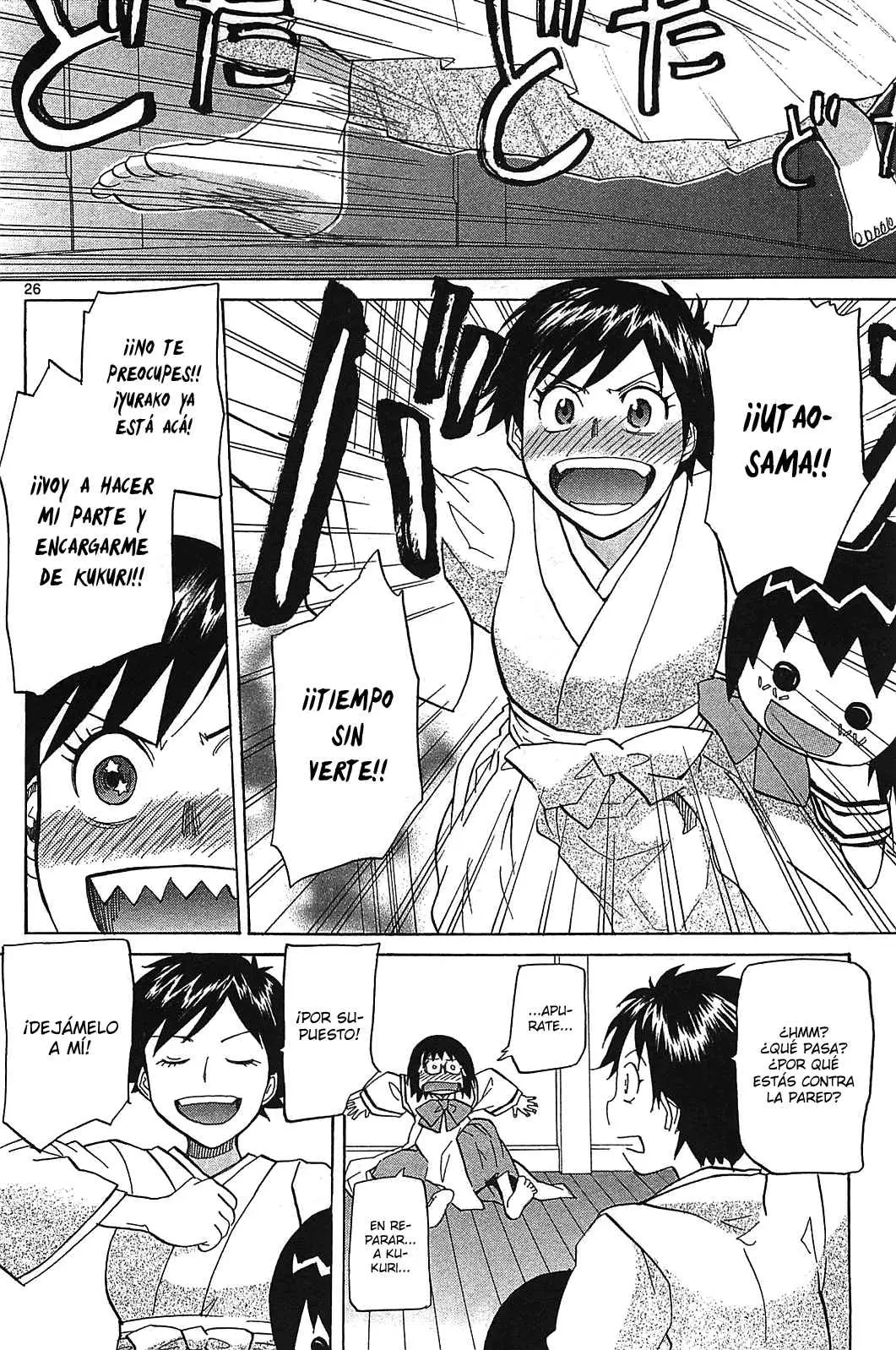 Kamisama Dolls (Manga) (2006) - Capítulo 52 - Página 26 - LectorTMOo