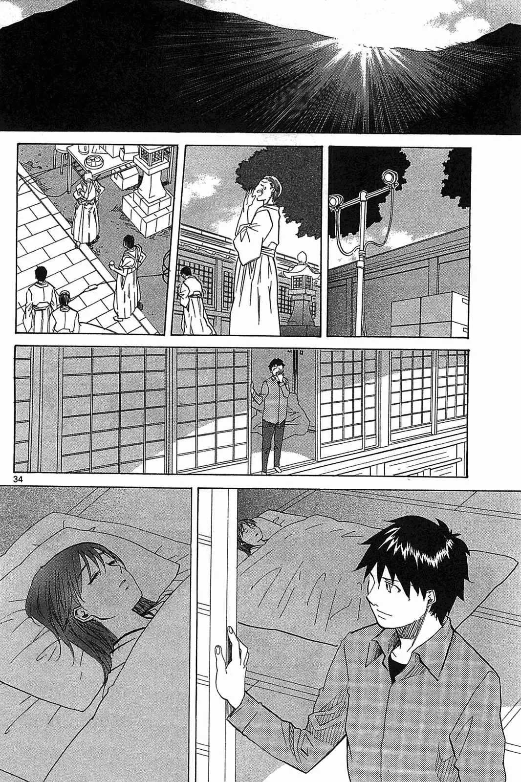 Kamisama Dolls (Manga) (2006) - Capítulo 52 - Página 34 - LectorTMOo