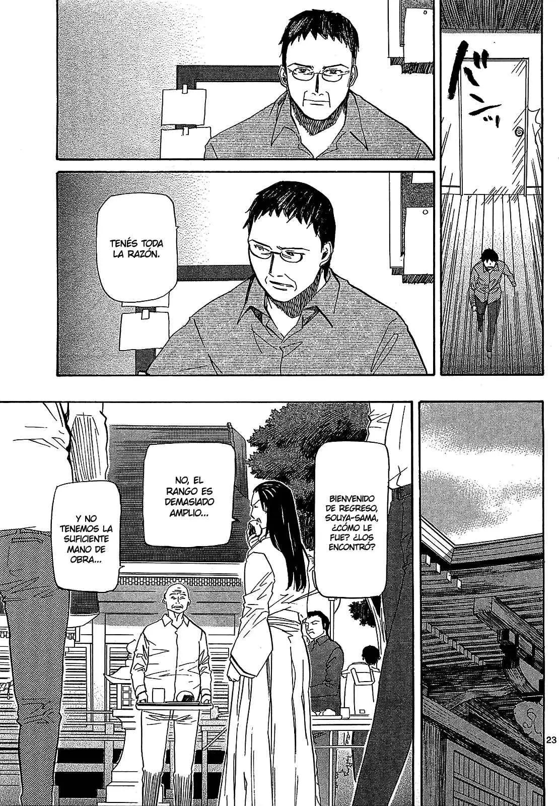 Kamisama Dolls (Manga) (2006) - Capítulo 53 - Página 23 - LectorTMOo
