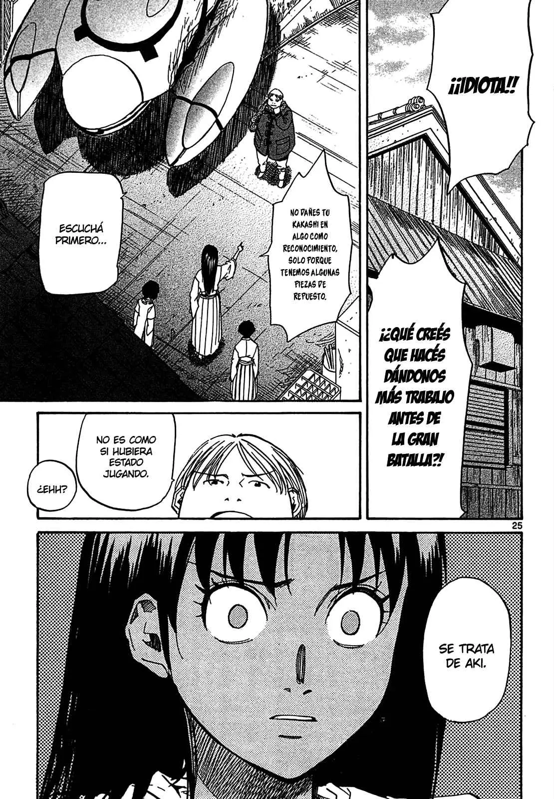 Kamisama Dolls (Manga) (2006) - Capítulo 53 - Página 25 - LectorTMOo