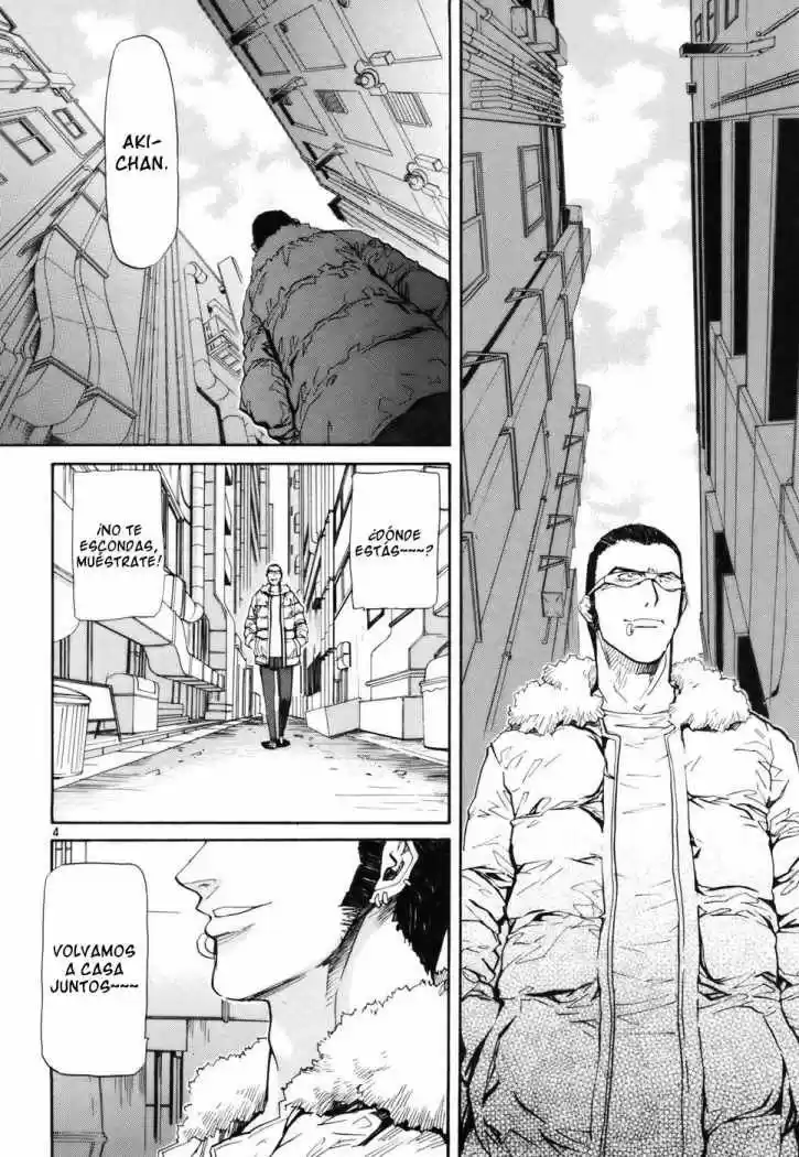 Kamisama Dolls (Manga) (2006) - Capítulo 7 - Página 4 - LectorTMOo