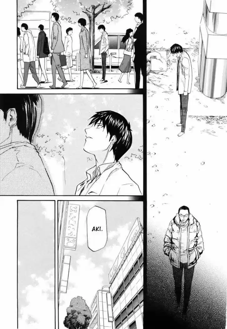 Kamisama Dolls (Manga) (2006) - Capítulo 7 - Página 8 - LectorTMOo