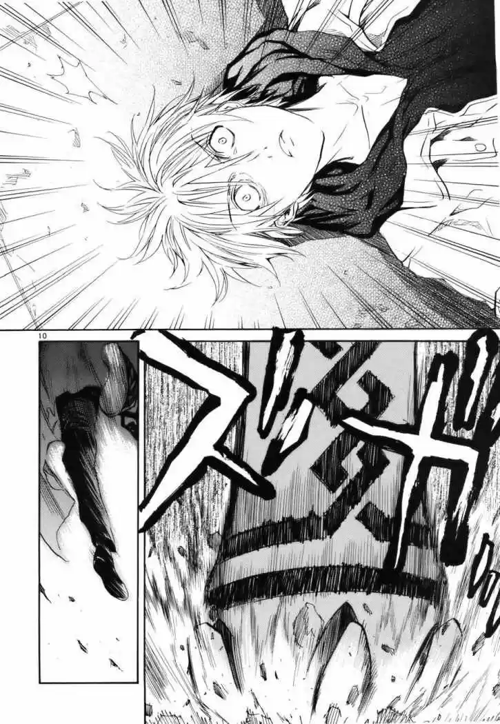 Kamisama Dolls (Manga) (2006) - Capítulo 7 - Página 9 - LectorTMOo