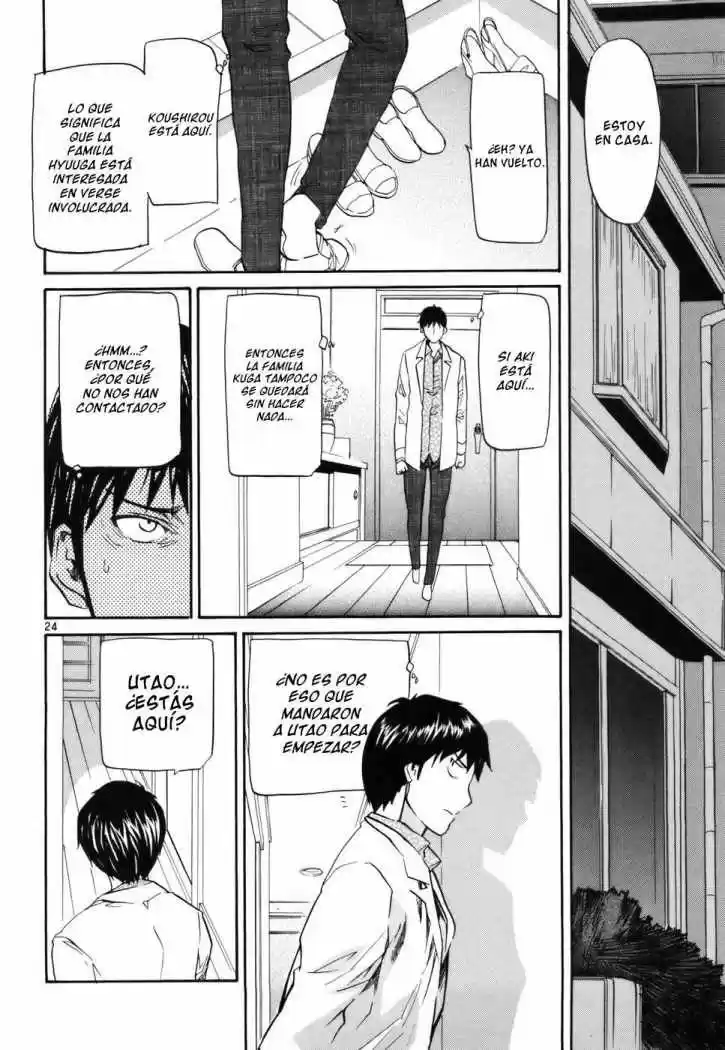 Kamisama Dolls (Manga) (2006) - Capítulo 7 - Página 19 - LectorTMOo